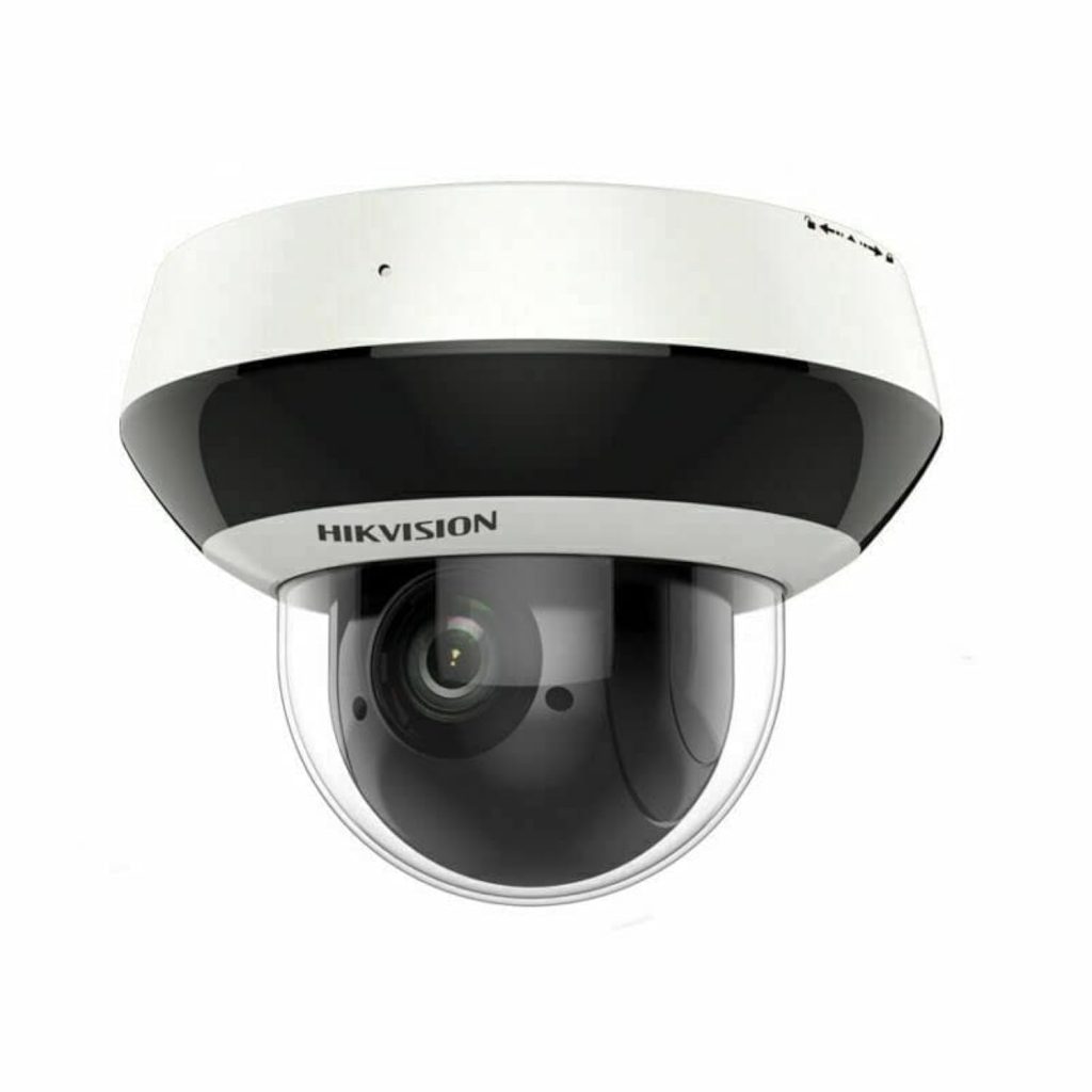 caméra ip hikvision — illustration