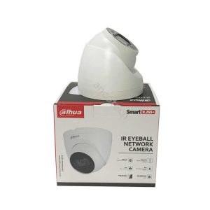 Dahua IPC-HDW2831T-AS
